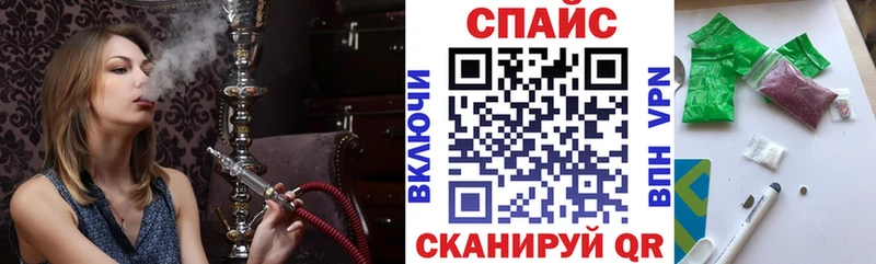 Купить  Кукмор  БУТИРАТ вода 