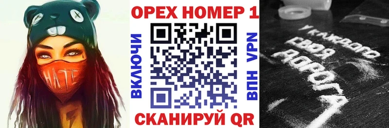 КОКАИН Эквадор Кукмор