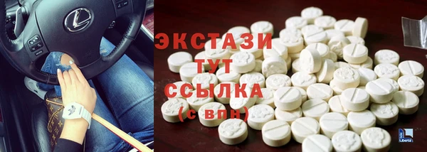 СК Елабуга