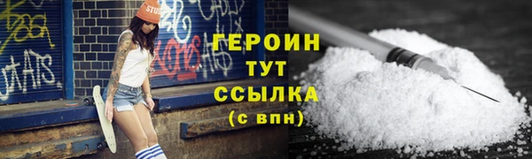 СК Елабуга