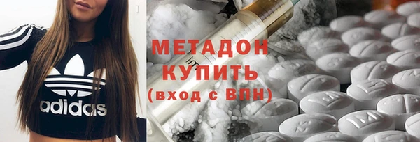 СК Елабуга