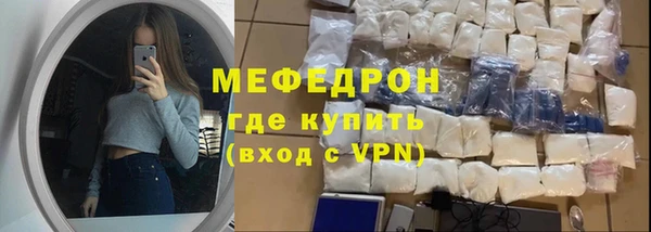 СК Елабуга