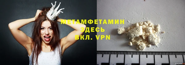 наркотики Ельня