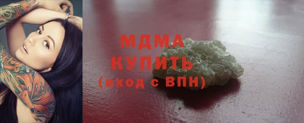 СК Елабуга