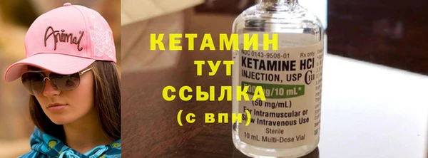 СК Елабуга