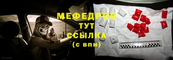 синтетический гашиш Заволжье