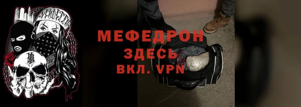 спиды Заволжск