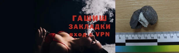СК Елабуга