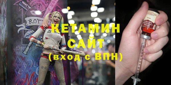 СК Елабуга