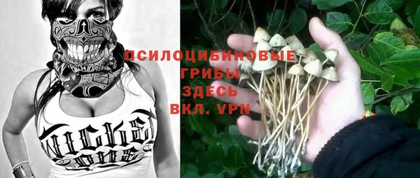 мефедрон мука Елизово