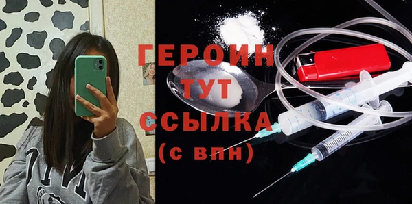 СК Елабуга