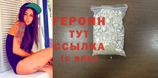 спиды Заволжск