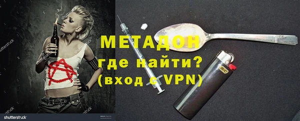СК Елабуга
