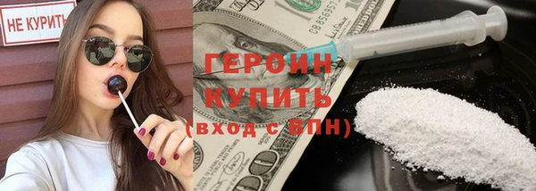 mdma Заводоуковск