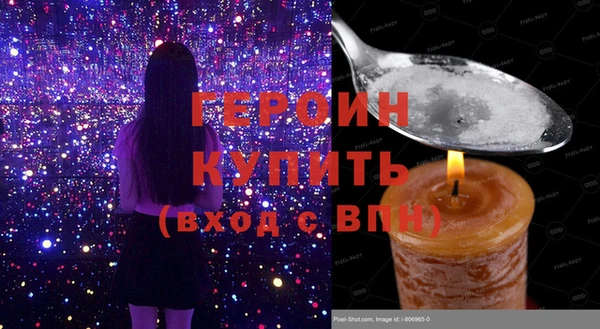 спиды Заволжск